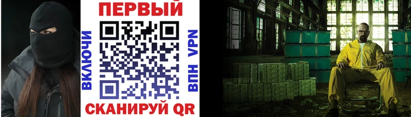 Купить  Ельня  Амфетамин Premium 