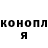 МДМА VHQ Koda Jean