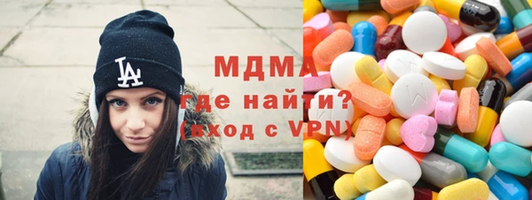 меф Верея