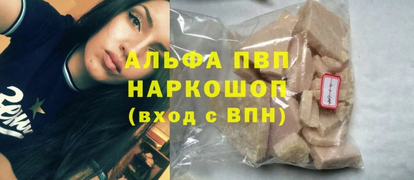 мефедрон VHQ Верхний Тагил