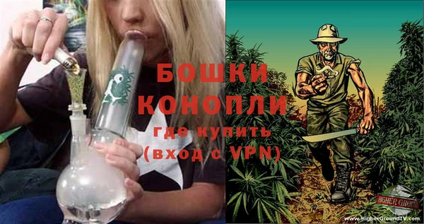 наркотики Верхнеуральск