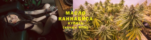наркотики Верхнеуральск