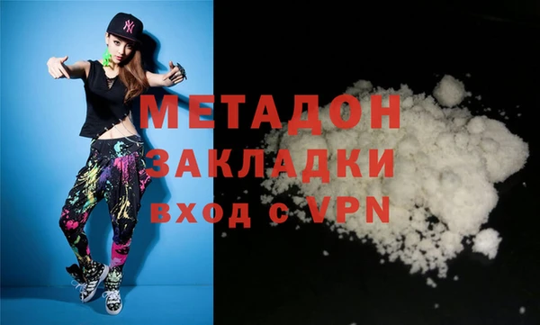 наркотики Верхнеуральск