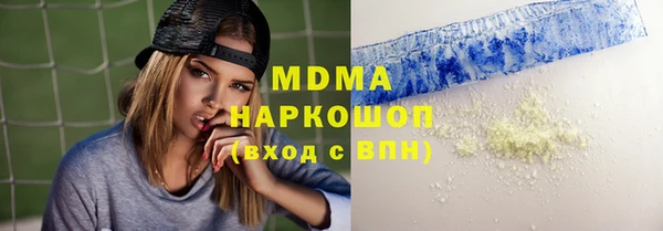 наркотики Верхнеуральск