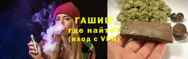 меф Верея