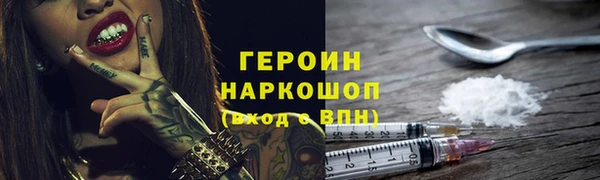меф Верея