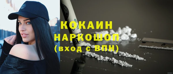 наркотики Верхнеуральск