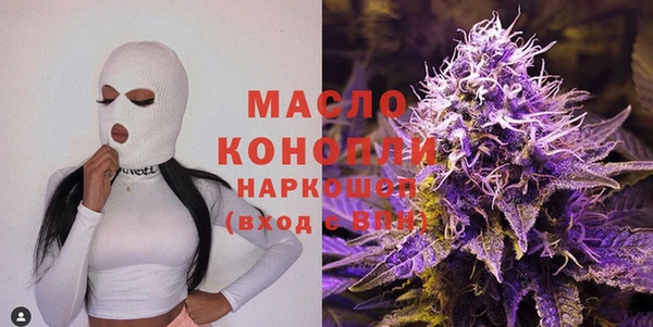мефедрон VHQ Верхний Тагил