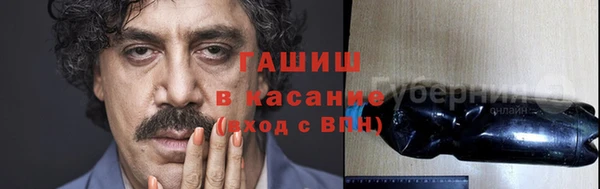 мефедрон VHQ Верхний Тагил