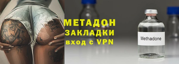 мефедрон VHQ Верхний Тагил
