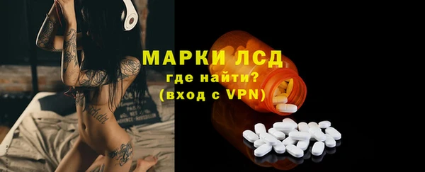 мефедрон VHQ Верхний Тагил
