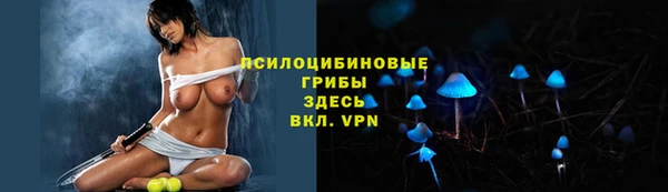 мефедрон VHQ Верхний Тагил