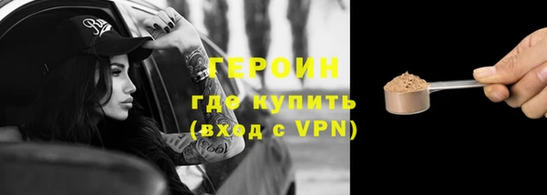 меф Верея