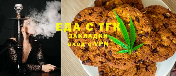 наркотики Верхнеуральск