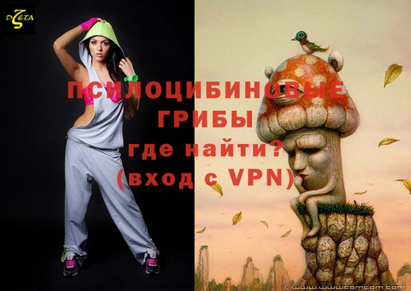 наркотики Верхнеуральск