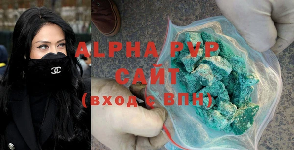 наркотики Верхнеуральск