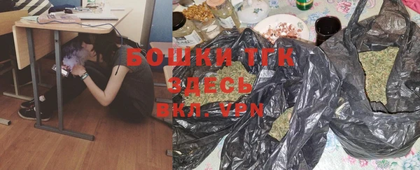 наркотики Верхнеуральск