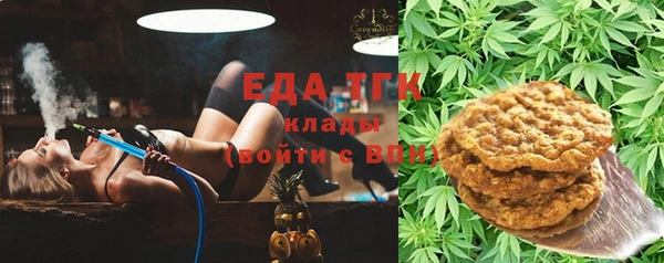 наркотики Верхнеуральск