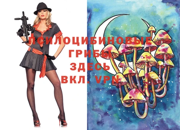 наркотики Верхнеуральск