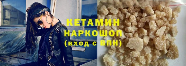 меф Верея
