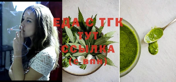 наркотики Верхнеуральск