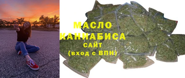 меф Верея