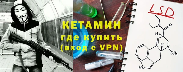 мефедрон VHQ Верхний Тагил