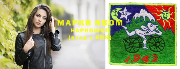 мефедрон VHQ Верхний Тагил