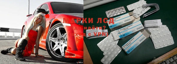 мефедрон VHQ Верхний Тагил