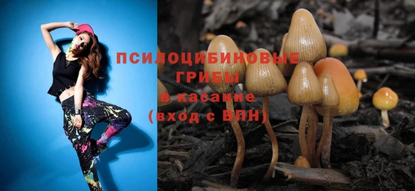 меф Верея