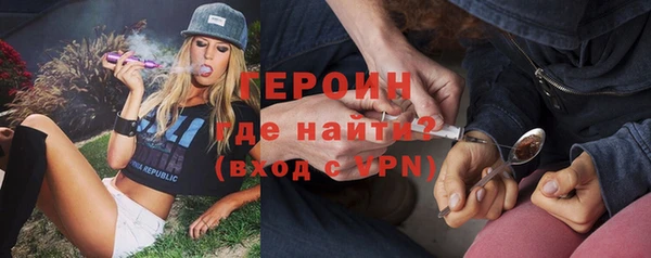 наркотики Верхнеуральск