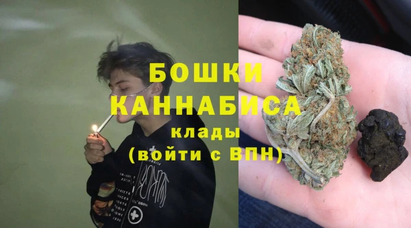 мефедрон VHQ Верхний Тагил