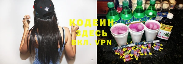 меф Верея