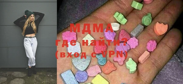 меф Верея